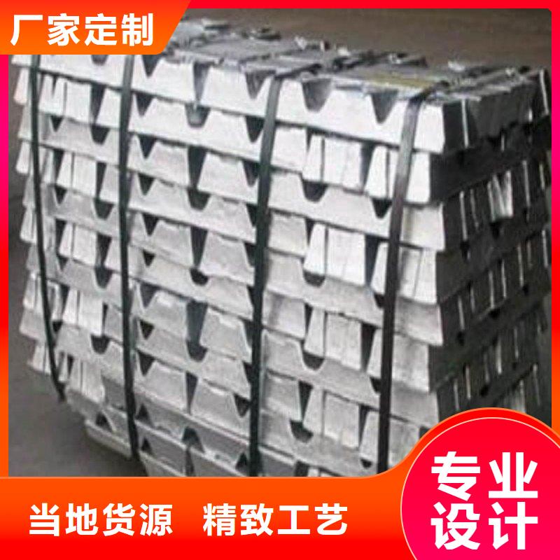 铅板一站式采购商家
