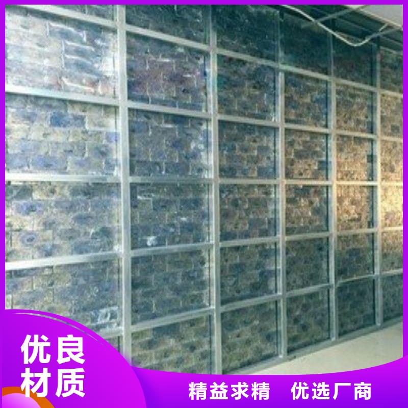铅板供应商