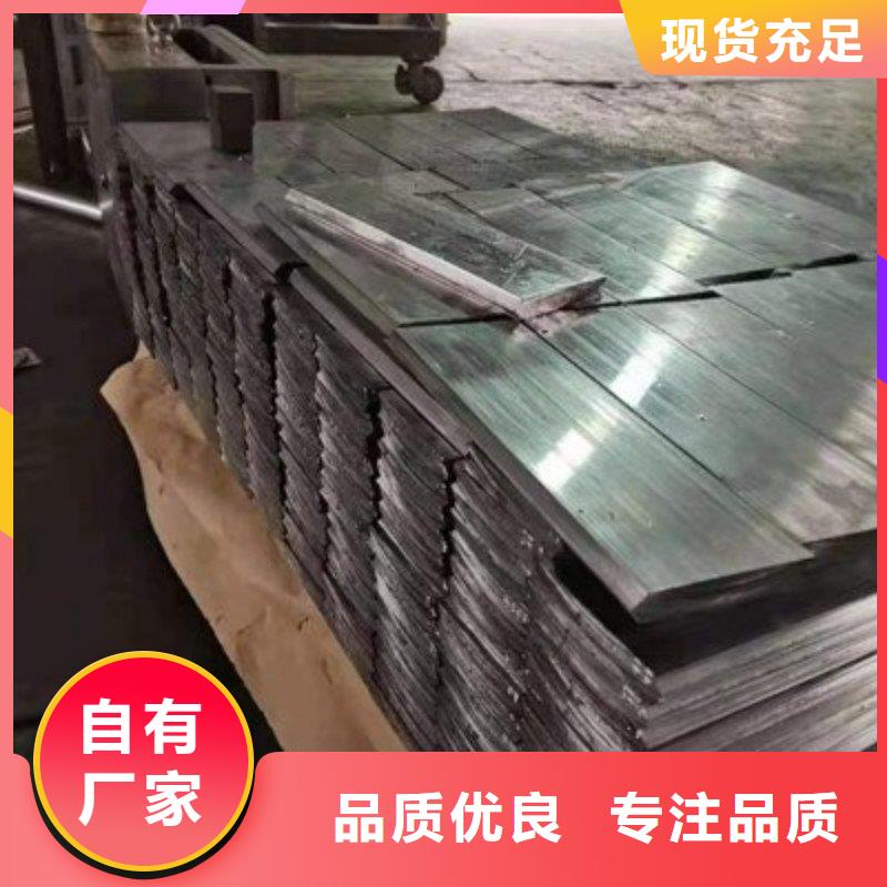 铅板高品质现货销售