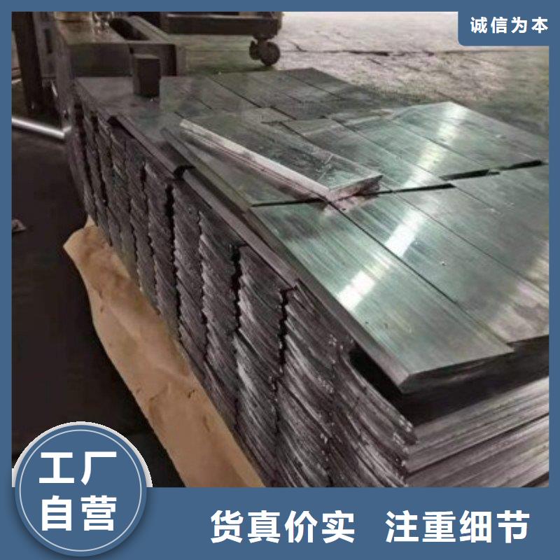 铅板您身边的厂家