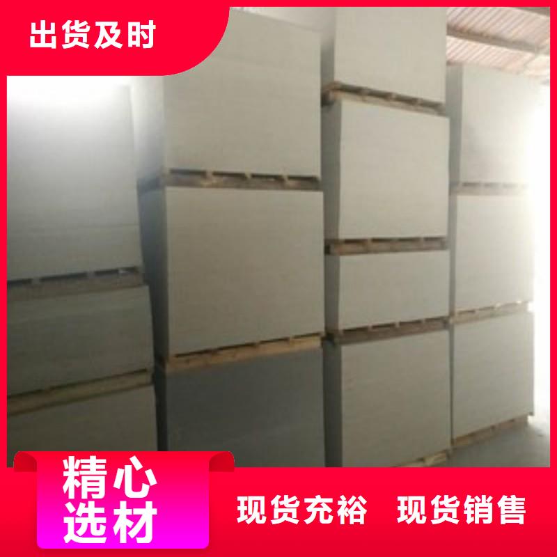 铅板质检严格