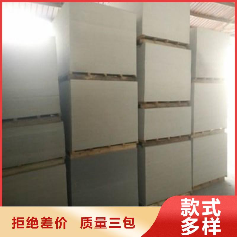 铅板多种规格库存充足