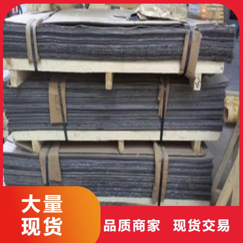 铅板支持定制