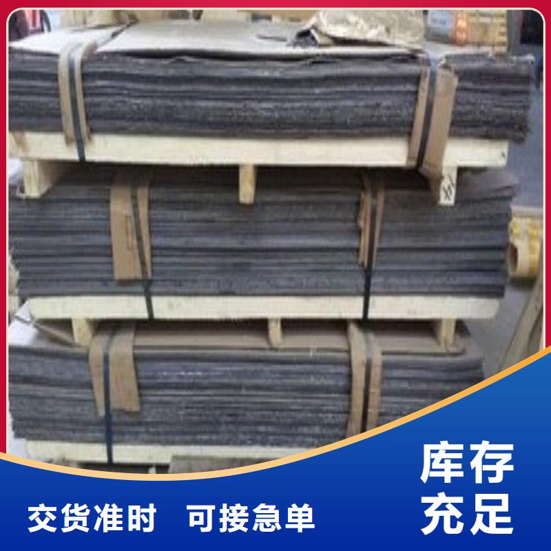 铅板性价比高