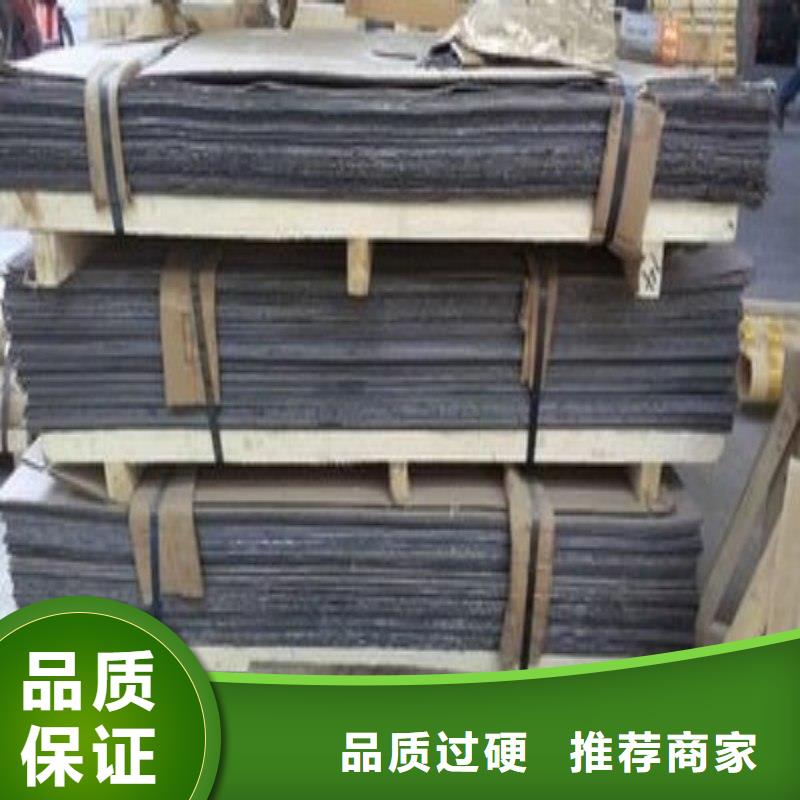 铅板品质过硬