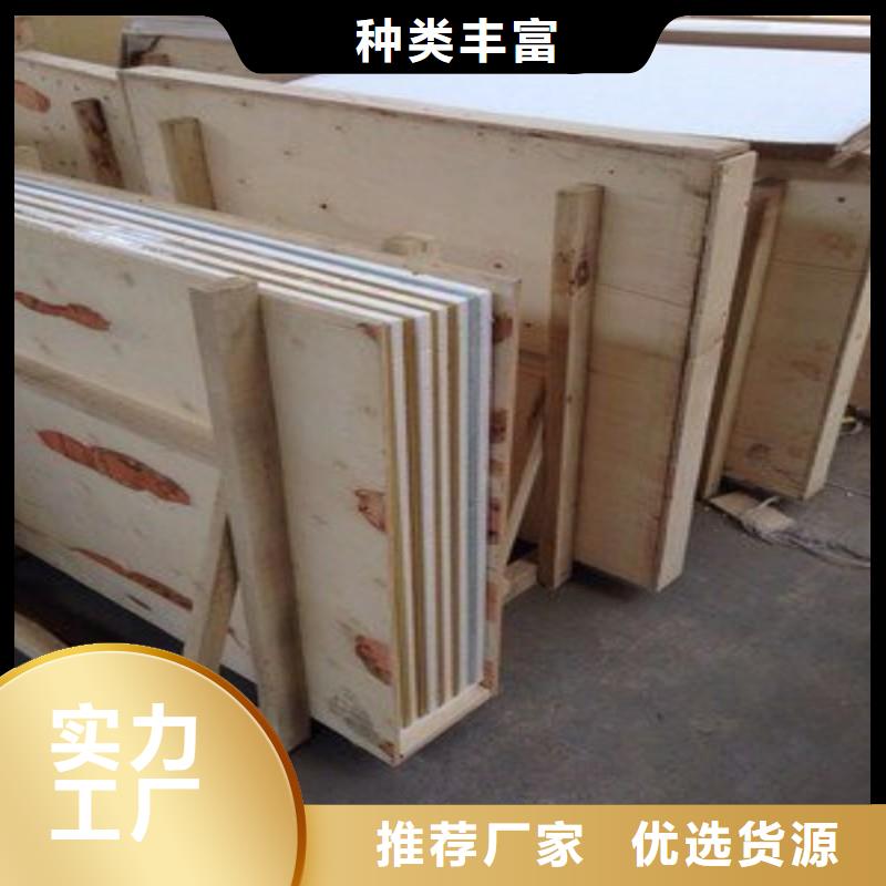 铅板细节严格凸显品质