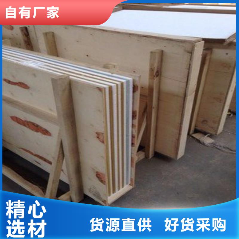 铅板现货满足大量采购
