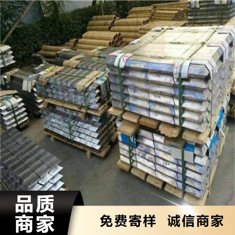 铅板实力厂家直销