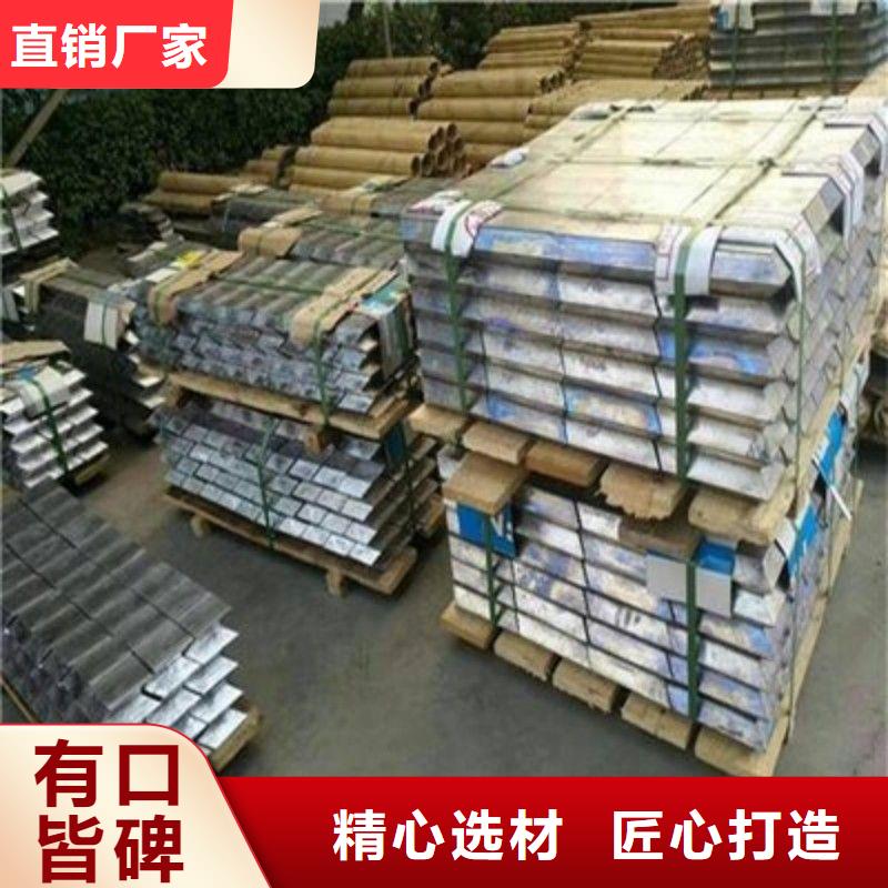 铅板经久耐用