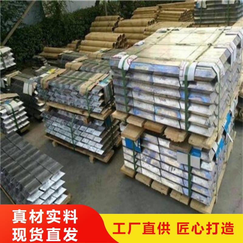 铅板标准工艺