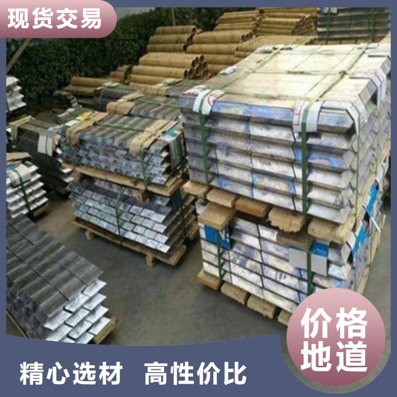 铅板专注品质
