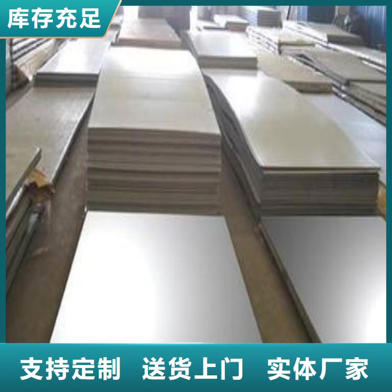铅板质量上乘