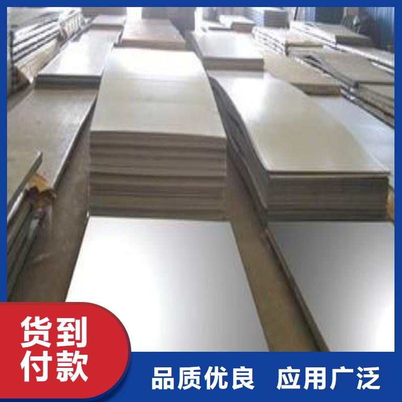 铅板高品质现货销售