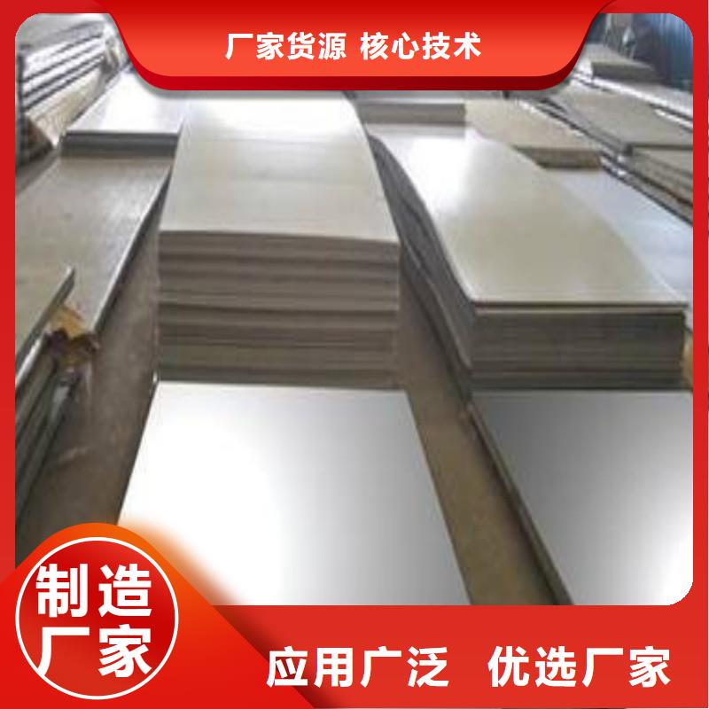 铅板海量现货