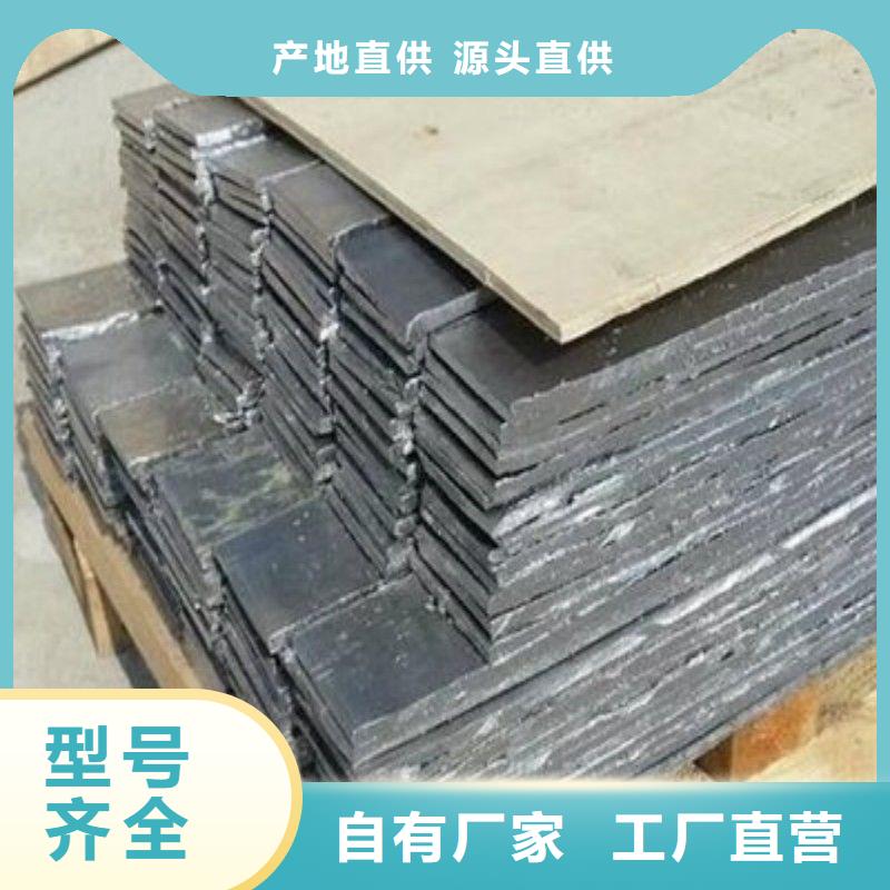 铅板种类丰富