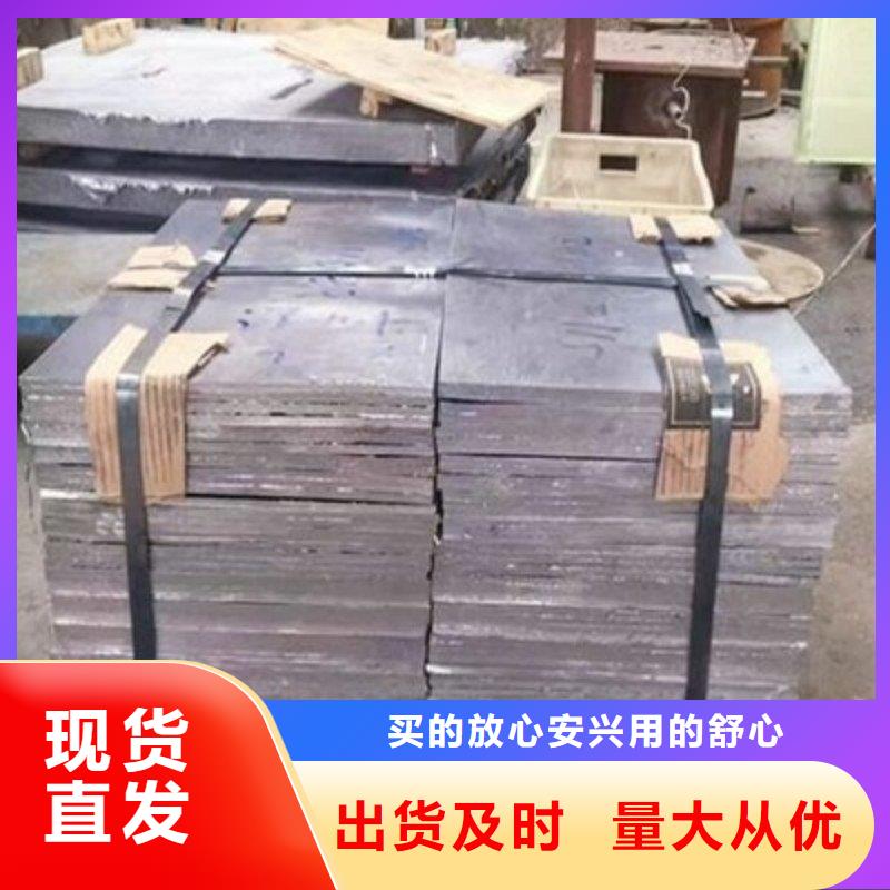 铅板大量现货供应