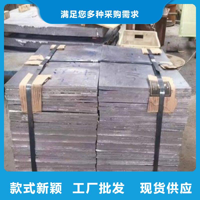 铅板精选优质材料