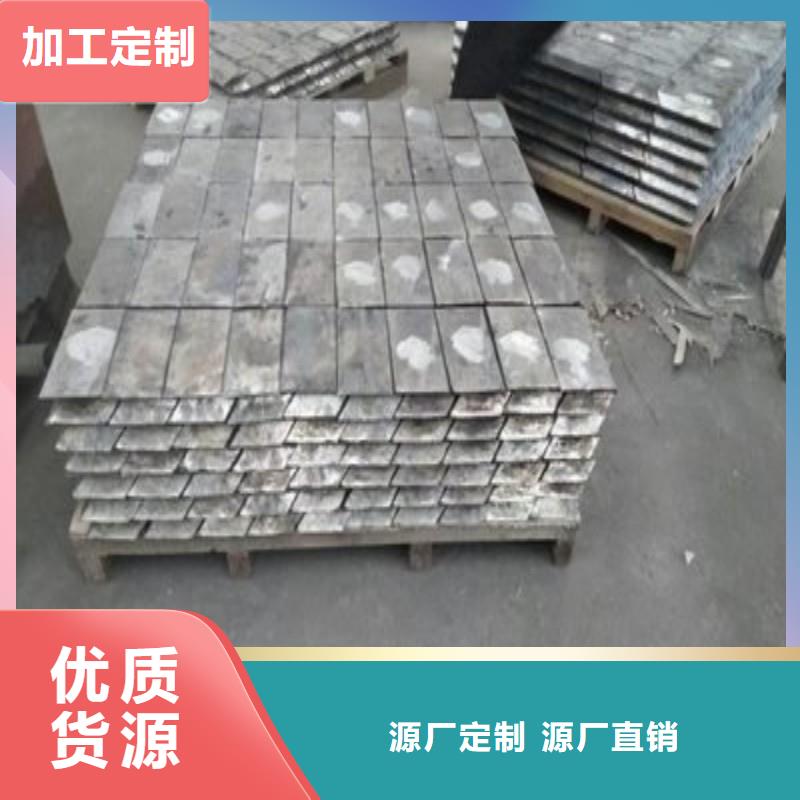 铅板经验丰富品质可靠
