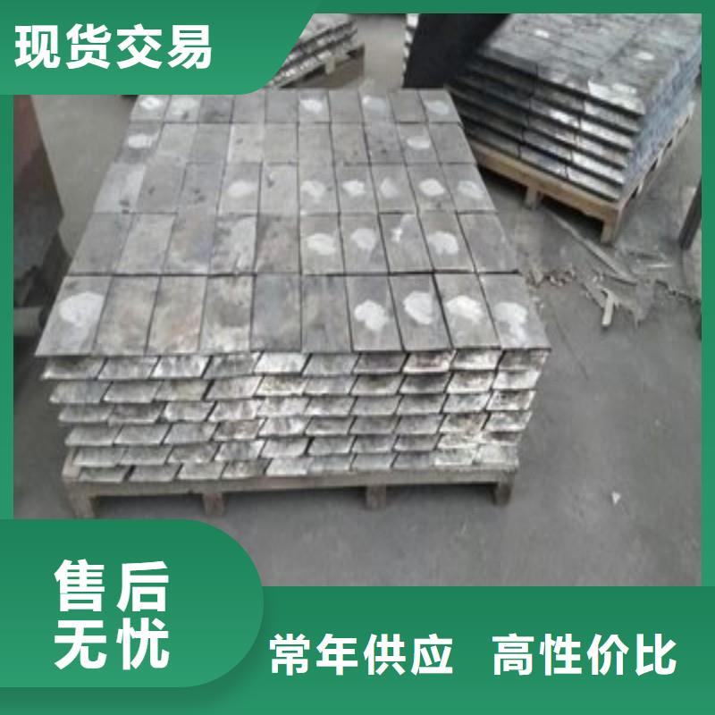 铅板货源直供