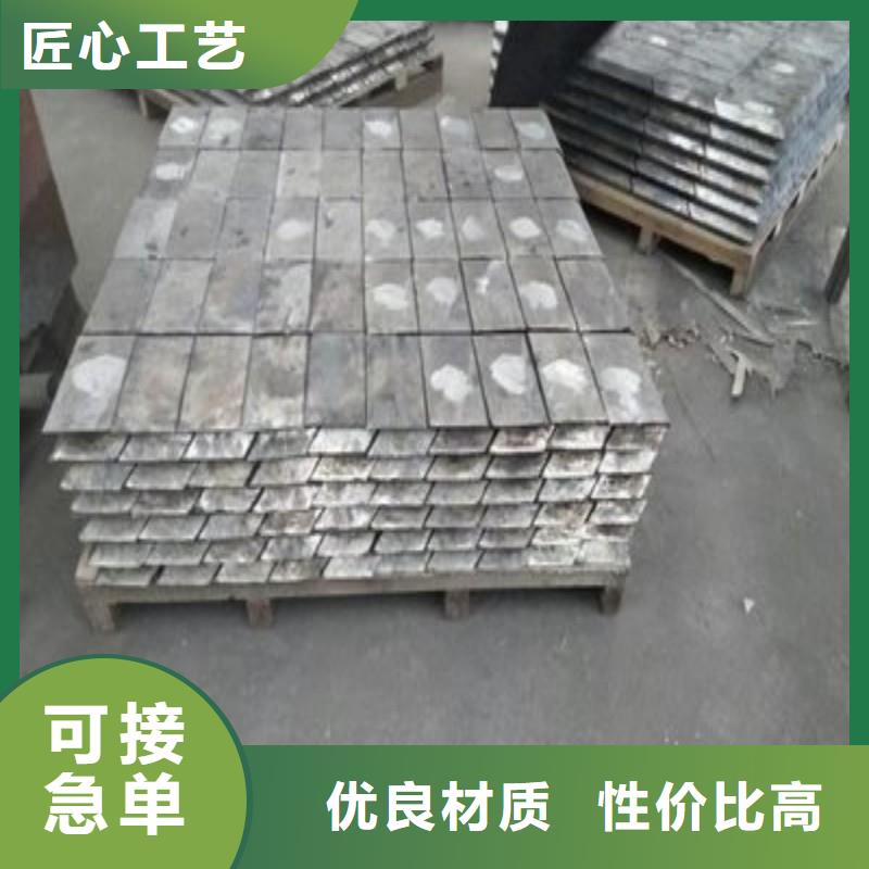 铅板产地源头好货