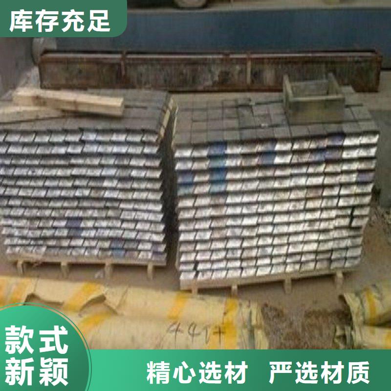 铅板优选厂家