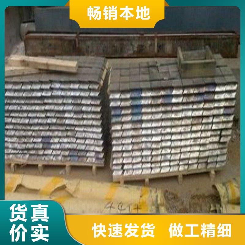 铅板现货实拍