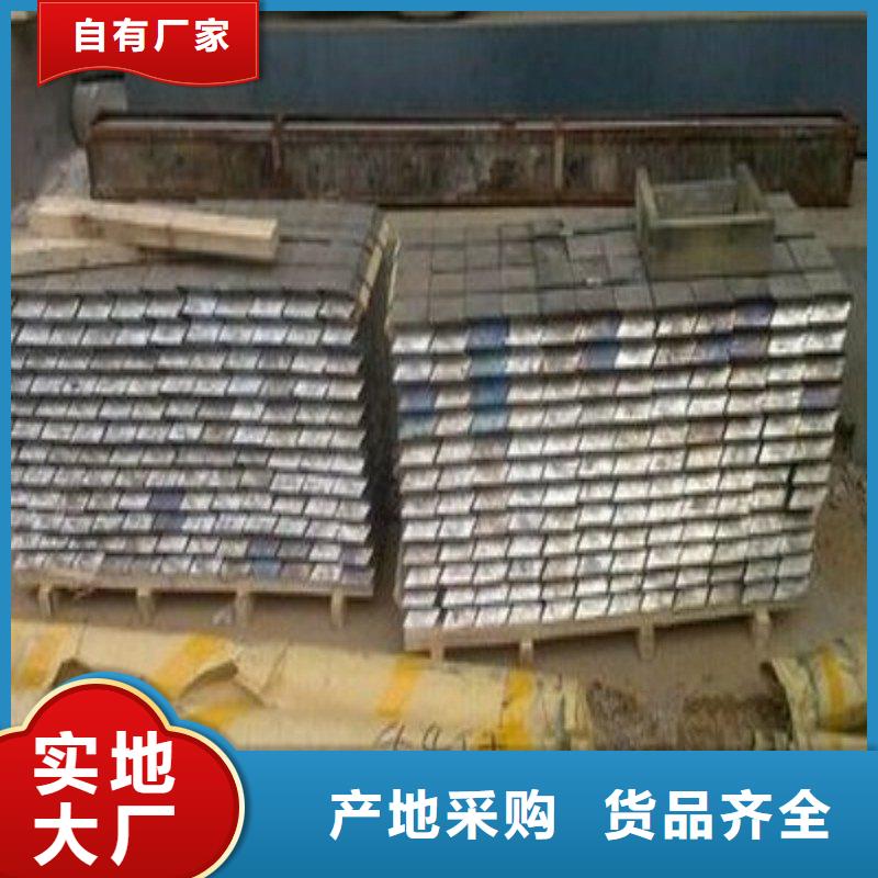 铅板贴心服务