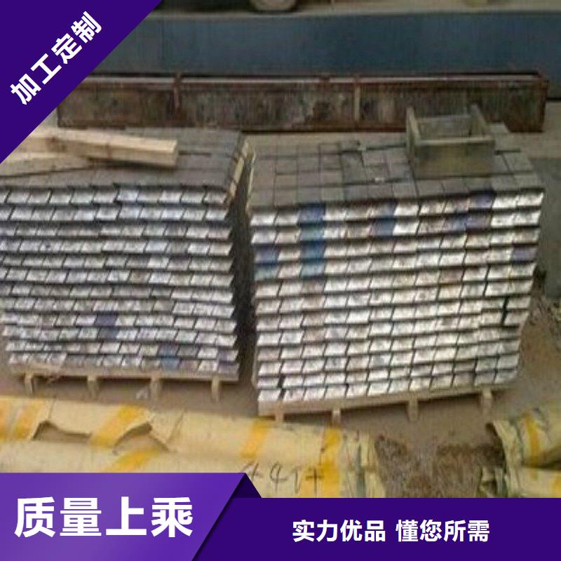 铅板定制销售售后为一体