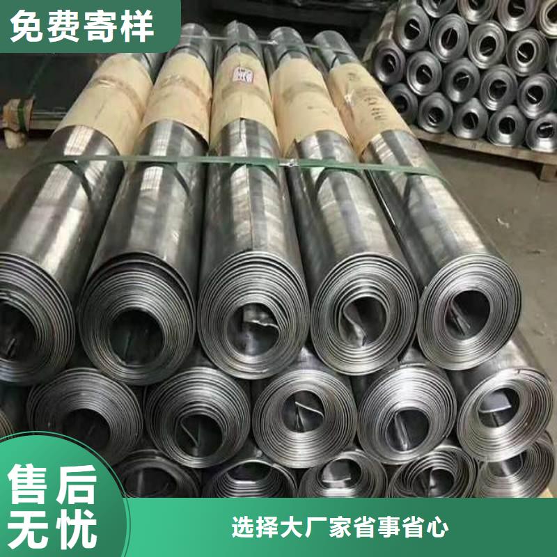 铅板免费安装