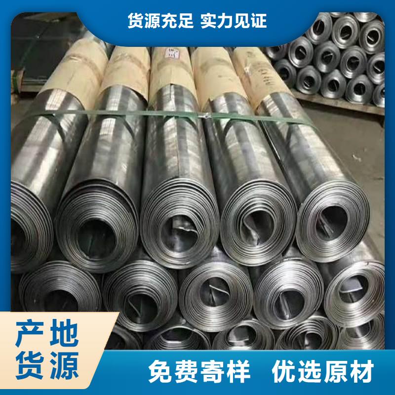 铅板真材实料