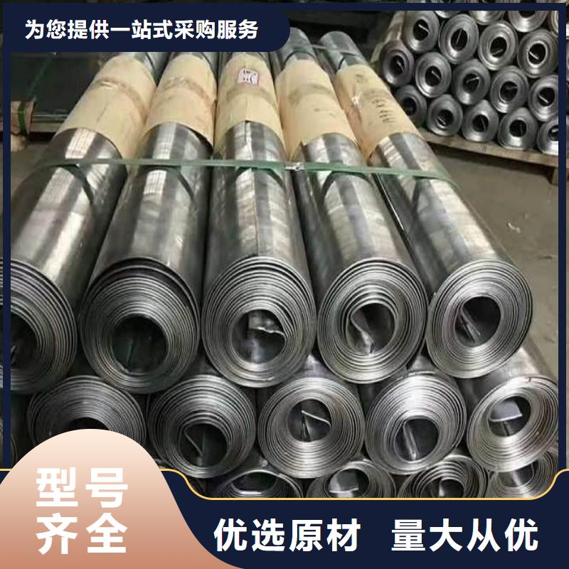 铅板为品质而生产