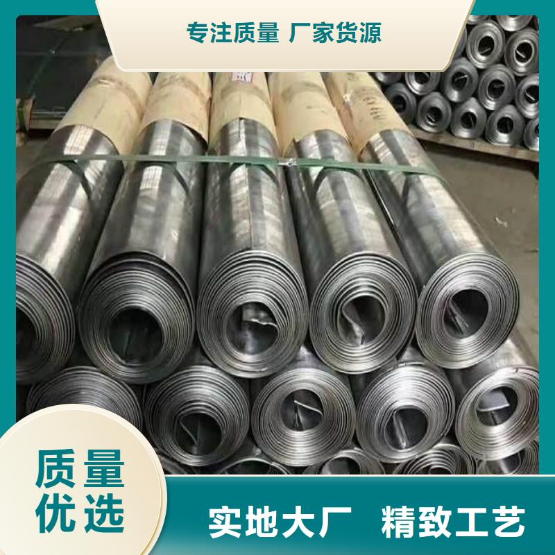铅板当地货源