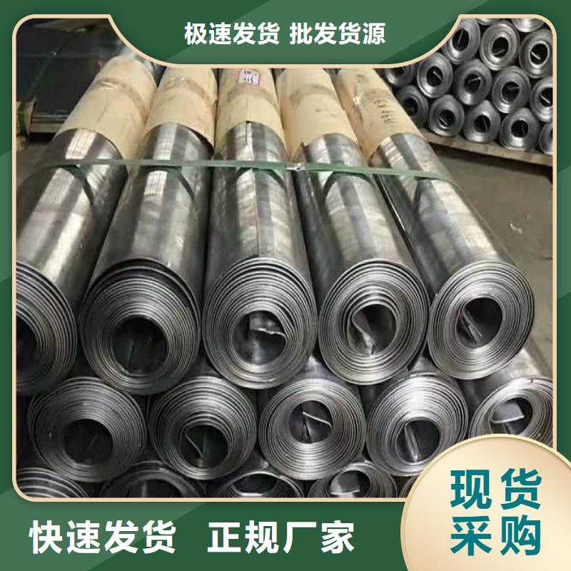 铅板量大从优