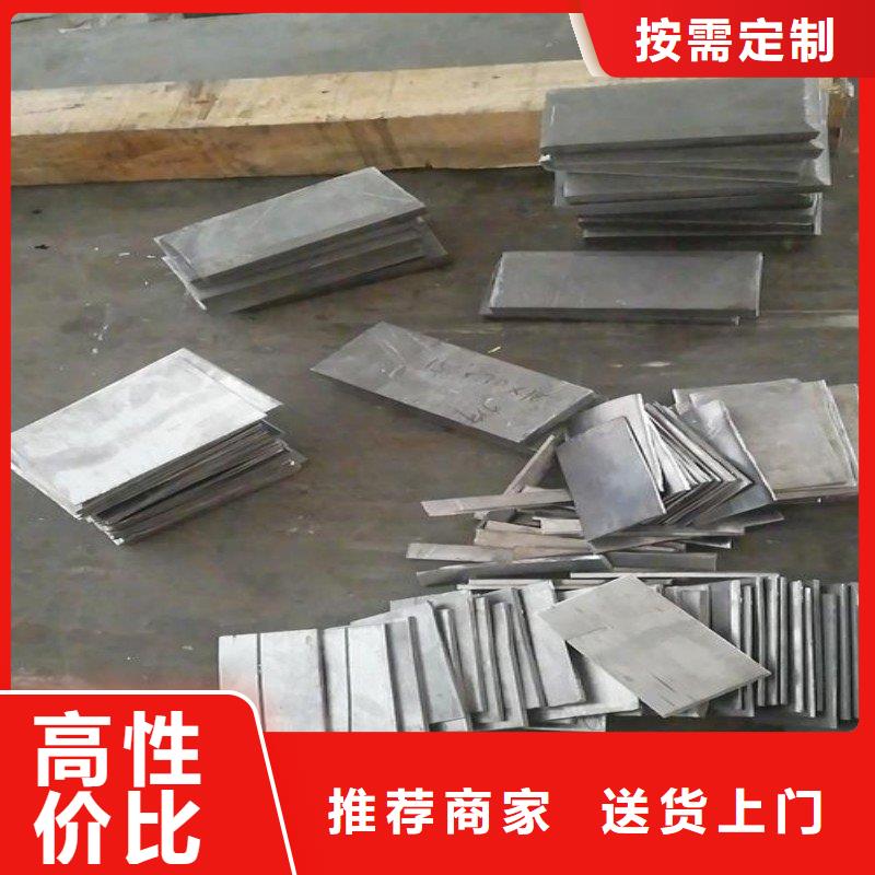 厂家批量供应铅棒
