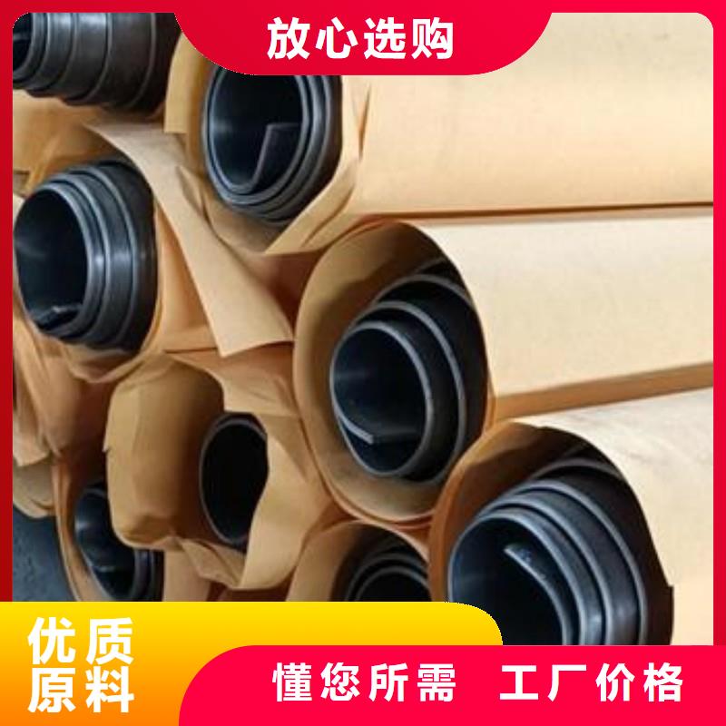 铅板精工细致打造