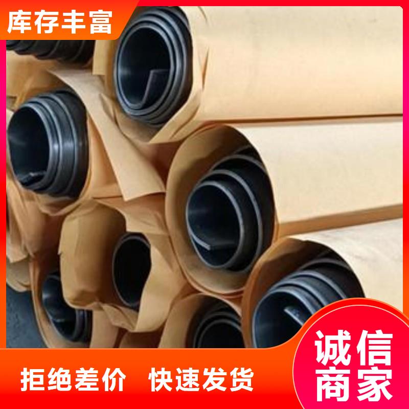 铅板诚信商家服务热情