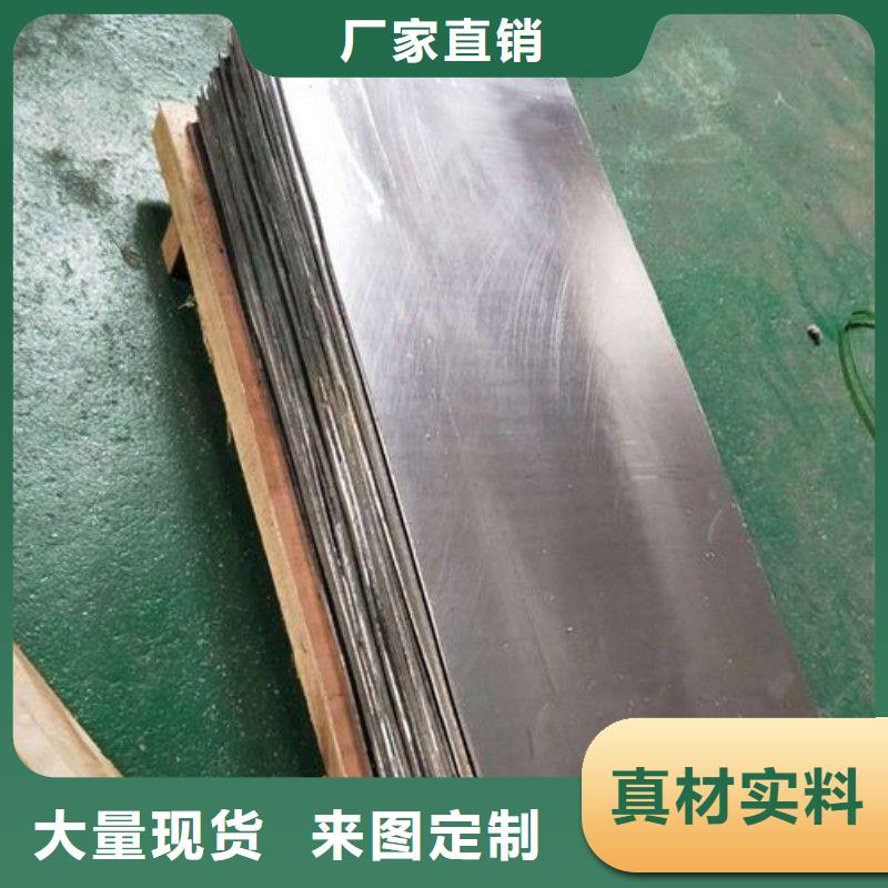铅板使用寿命长久