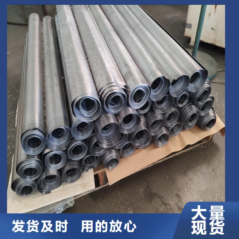 铅板合作共赢