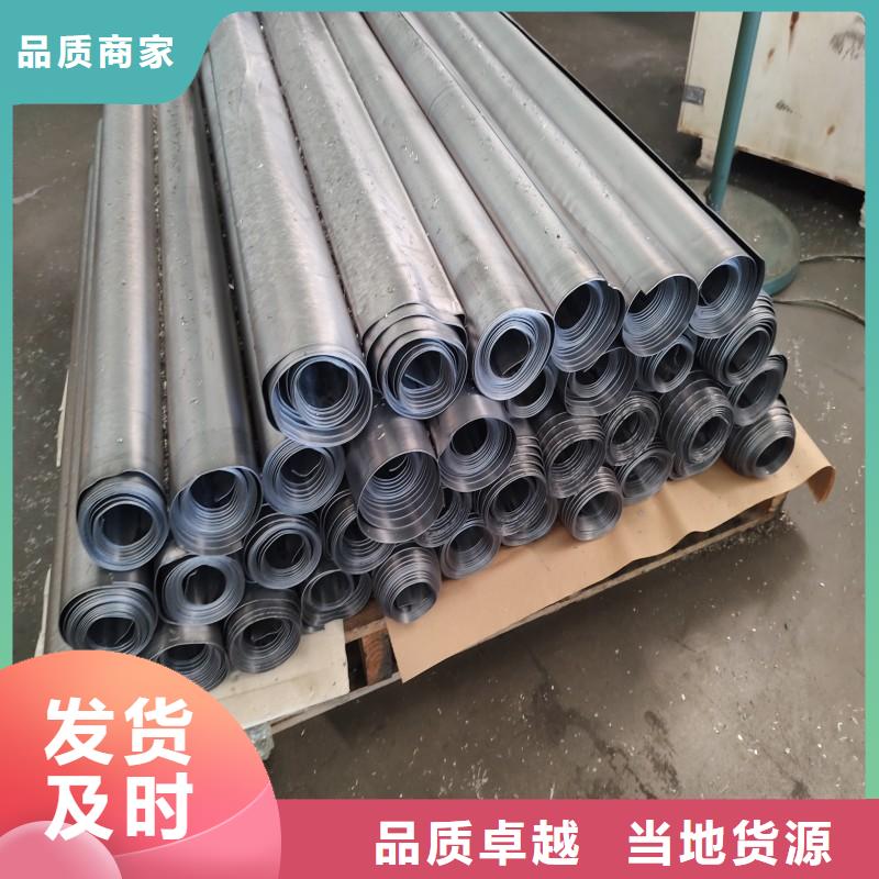 铅板追求品质
