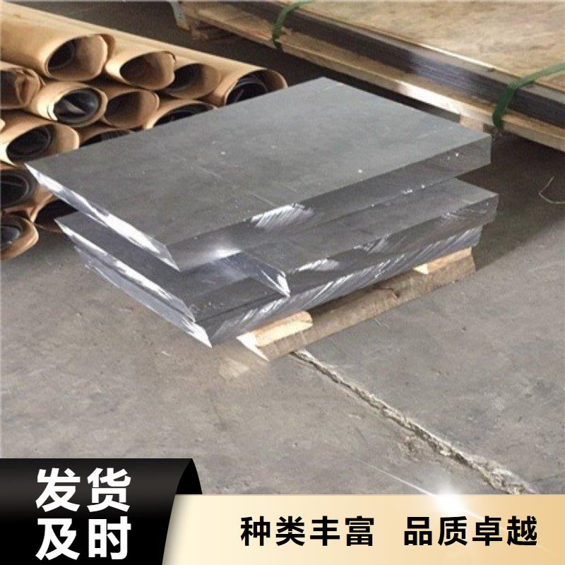 库存充足的铅配重块经销商