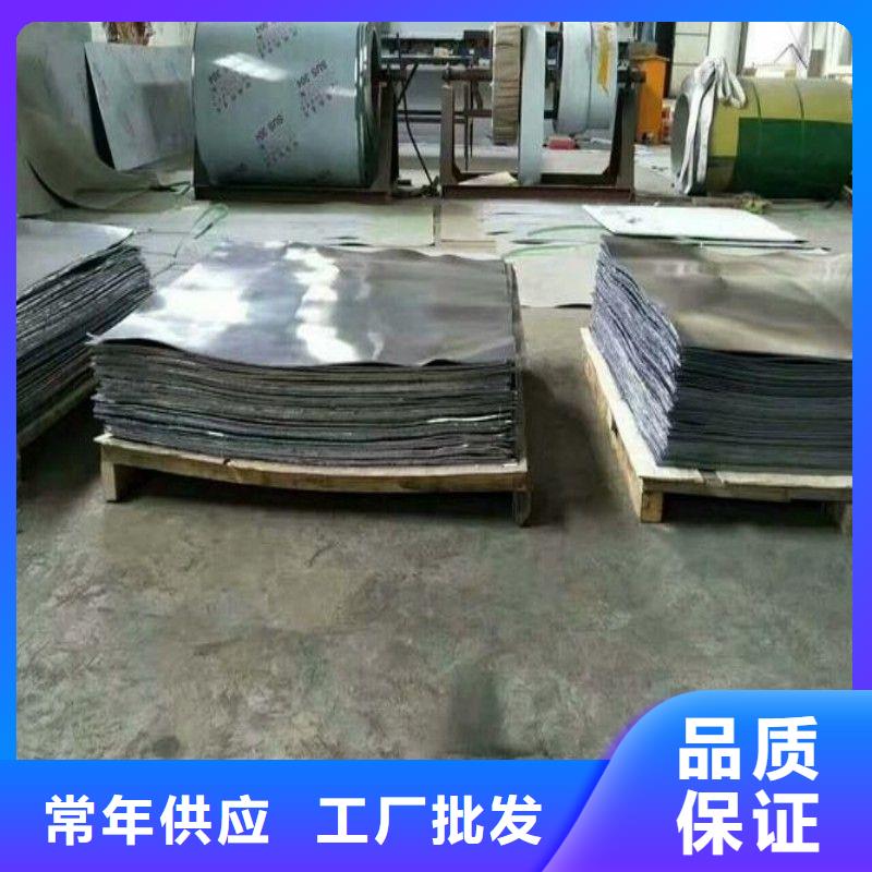 防辐射铅板售后服务好