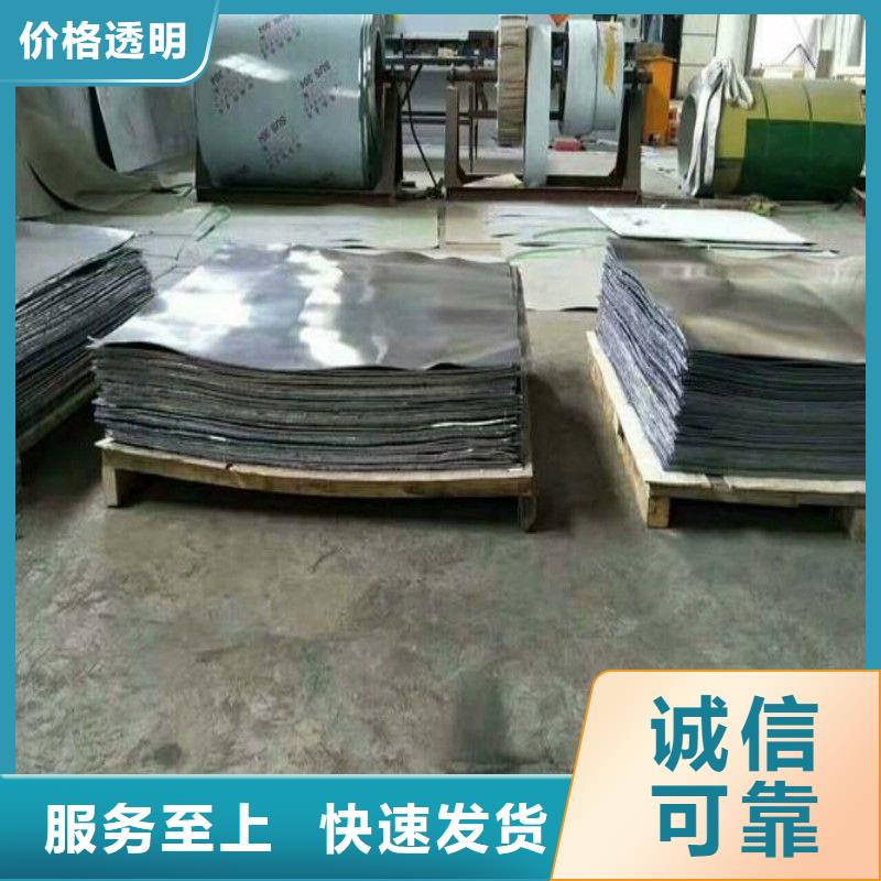 铅板自有生产工厂