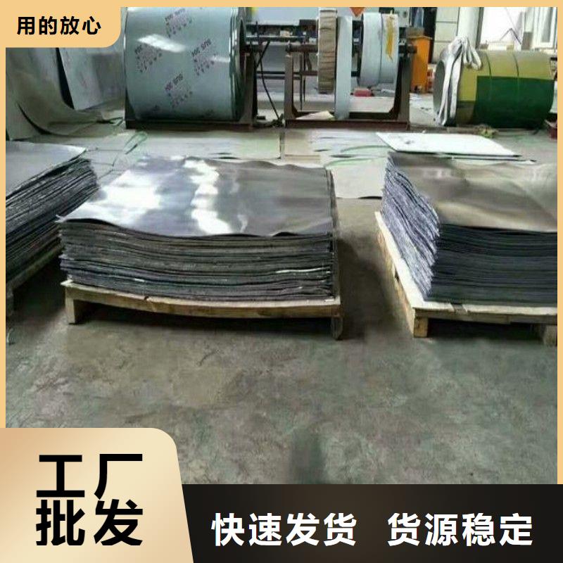 铅板高标准高品质