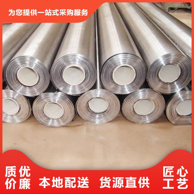 铅板专业供货品质管控