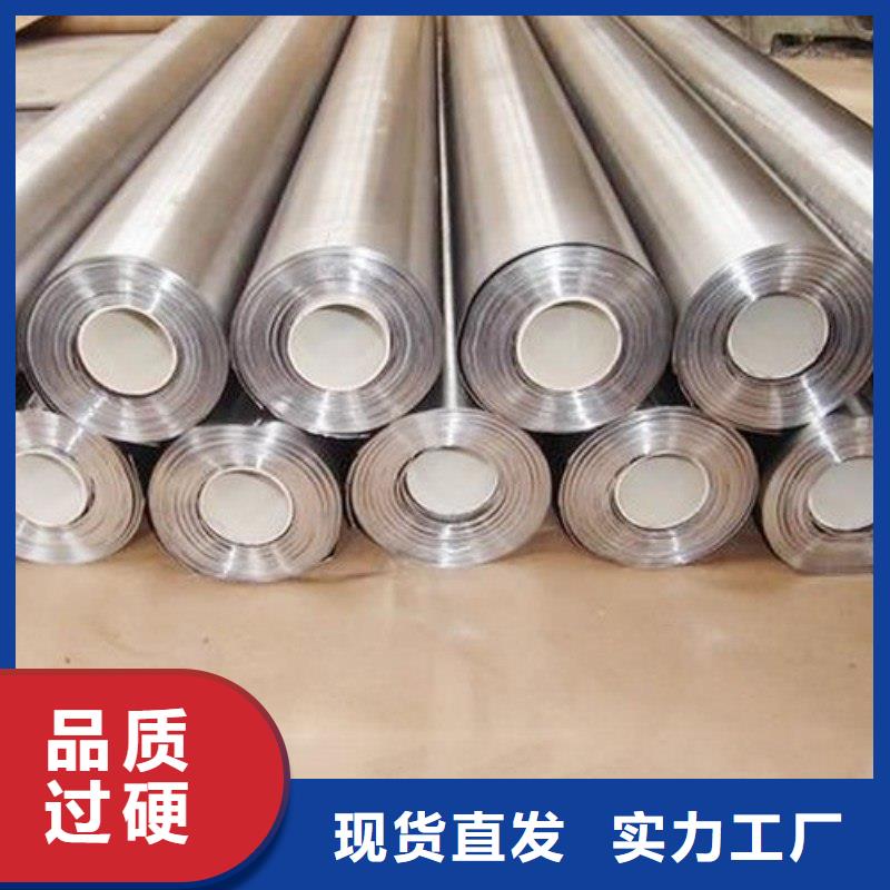 铅板精选优质材料