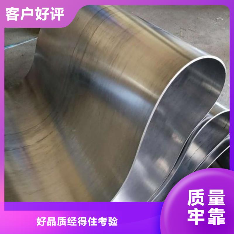 铅板随心所欲定制
