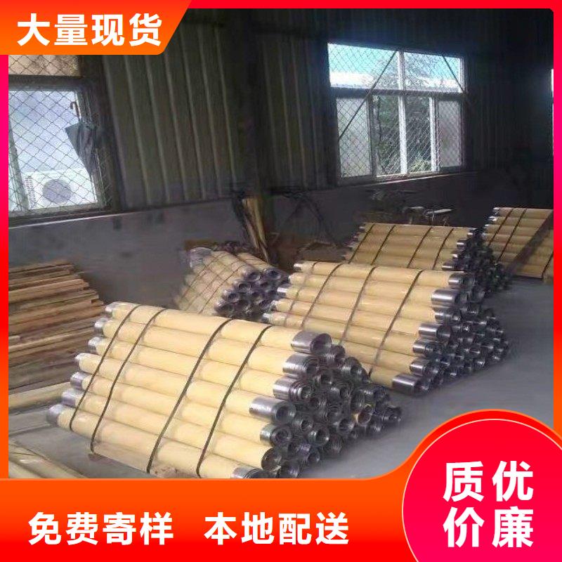 铅板真正让利给买家