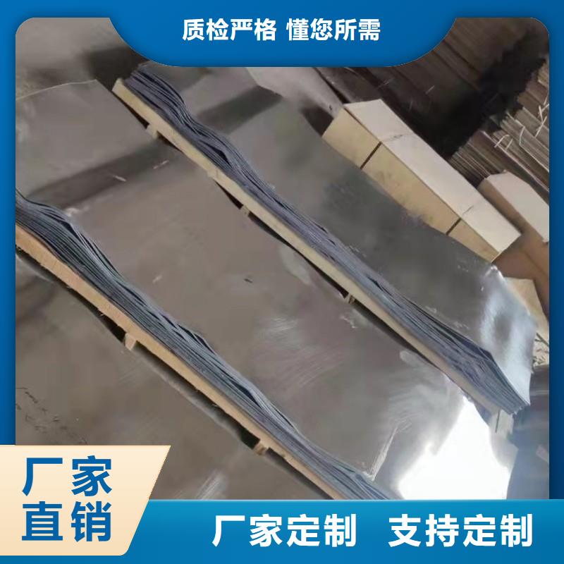 铅板厂家规格全