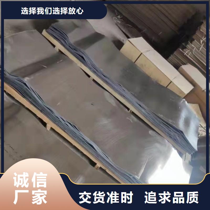 厂家定制铅块