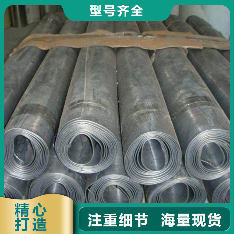 铅板支持大批量采购